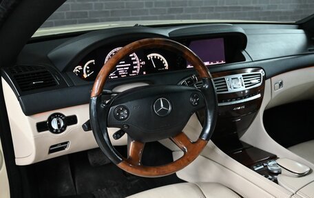 Mercedes-Benz CL-Класс, 2008 год, 2 100 000 рублей, 19 фотография
