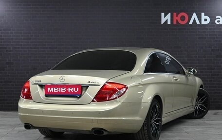 Mercedes-Benz CL-Класс, 2008 год, 2 100 000 рублей, 7 фотография