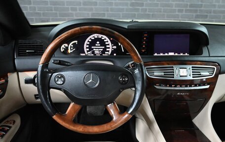 Mercedes-Benz CL-Класс, 2008 год, 2 100 000 рублей, 22 фотография