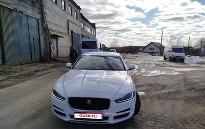 Jaguar XE I рестайлинг, 2018 год, 2 810 000 рублей, 1 фотография