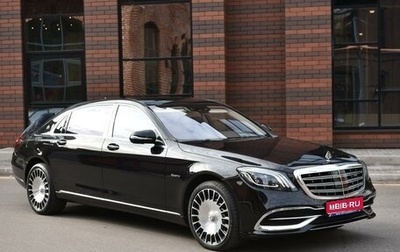 Mercedes-Benz Maybach S-Класс, 2018 год, 9 000 000 рублей, 1 фотография