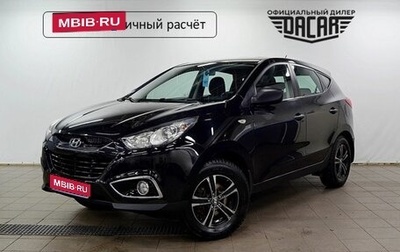 Hyundai ix35 I рестайлинг, 2012 год, 1 430 000 рублей, 1 фотография