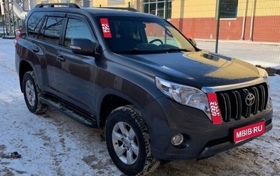 Toyota Land Cruiser Prado 150 рестайлинг 2, 2015 год, 4 200 000 рублей, 1 фотография