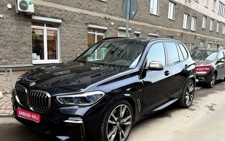 BMW X5, 2020 год, 7 700 000 рублей, 1 фотография