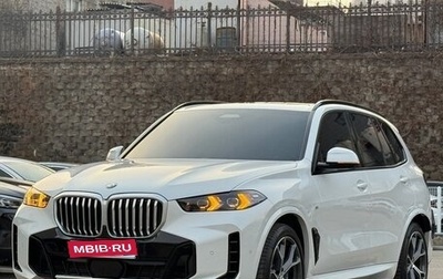 BMW X5, 2024 год, 11 710 000 рублей, 1 фотография