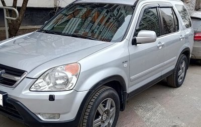 Honda CR-V II рестайлинг, 2003 год, 800 000 рублей, 1 фотография