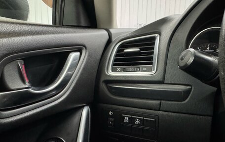 Mazda 6, 2014 год, 1 397 000 рублей, 13 фотография