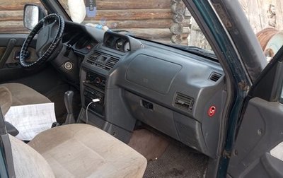 Mitsubishi Pajero III рестайлинг, 1994 год, 550 000 рублей, 1 фотография