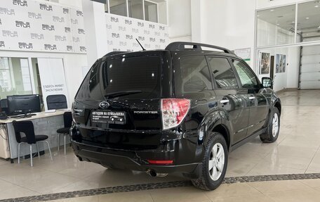 Subaru Forester, 2011 год, 1 258 000 рублей, 4 фотография