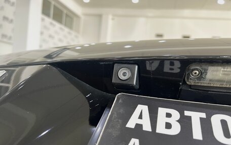 Subaru Forester, 2011 год, 1 258 000 рублей, 17 фотография
