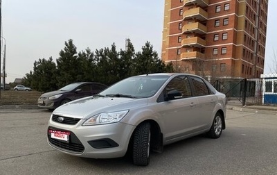 Ford Focus II рестайлинг, 2011 год, 850 000 рублей, 1 фотография