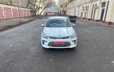 KIA Rio IV, 2017 год, 760 000 рублей, 1 фотография