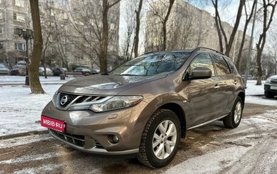 Nissan Murano, 2012 год, 1 400 000 рублей, 1 фотография