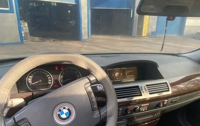 BMW 7 серия, 2001 год, 300 000 рублей, 1 фотография