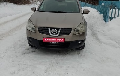 Nissan Qashqai, 2007 год, 700 000 рублей, 1 фотография