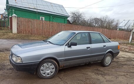 Audi 80, 1988 год, 235 000 рублей, 1 фотография