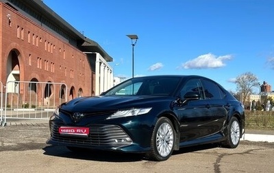 Toyota Camry, 2018 год, 3 200 000 рублей, 1 фотография