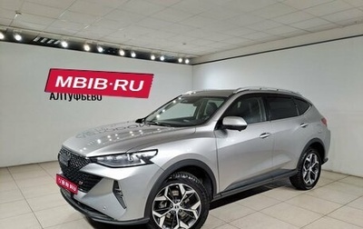 Haval F7 I, 2023 год, 2 190 000 рублей, 1 фотография