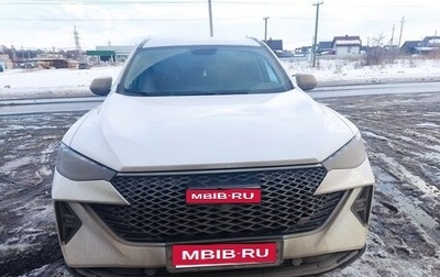 Haval F7 I, 2023 год, 2 540 000 рублей, 1 фотография