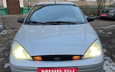 Ford Focus IV, 2001 год, 180 000 рублей, 1 фотография