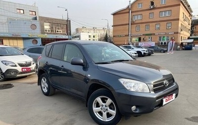 Toyota RAV4, 2005 год, 980 000 рублей, 1 фотография