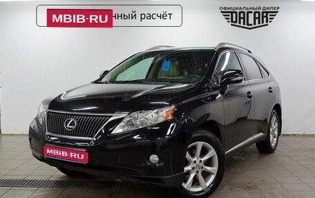 Lexus RX III, 2012 год, 2 220 000 рублей, 1 фотография