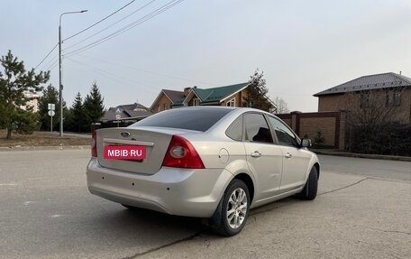 Ford Focus II рестайлинг, 2011 год, 850 000 рублей, 3 фотография