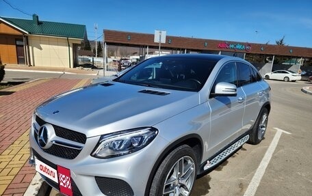 Mercedes-Benz GLE Coupe, 2016 год, 5 250 000 рублей, 6 фотография