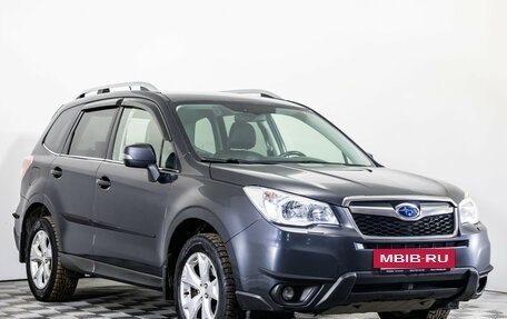 Subaru Forester, 2014 год, 1 399 000 рублей, 3 фотография