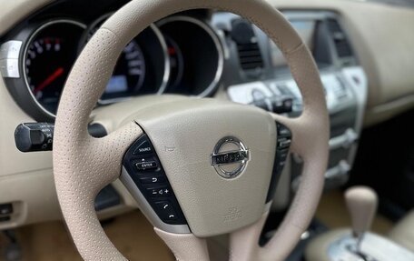 Nissan Murano, 2012 год, 1 400 000 рублей, 8 фотография