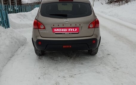 Nissan Qashqai, 2007 год, 700 000 рублей, 4 фотография