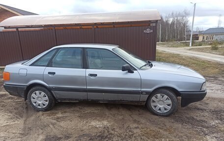 Audi 80, 1988 год, 235 000 рублей, 4 фотография