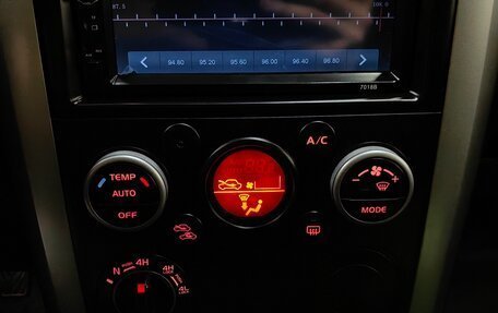 Suzuki Grand Vitara, 2011 год, 1 195 000 рублей, 15 фотография