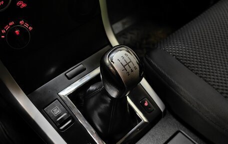 Suzuki Grand Vitara, 2011 год, 1 195 000 рублей, 16 фотография