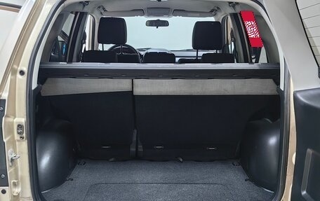 Suzuki Grand Vitara, 2011 год, 1 195 000 рублей, 23 фотография