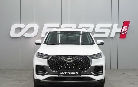 Chery Tiggo 8 Pro, 2023 год, 2 999 000 рублей, 3 фотография
