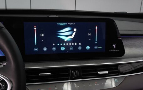 Chery Tiggo 8 Pro, 2023 год, 2 999 000 рублей, 16 фотография