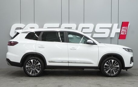 Chery Tiggo 8 Pro, 2023 год, 2 999 000 рублей, 5 фотография