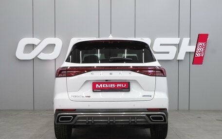 Chery Tiggo 8 Pro, 2023 год, 2 999 000 рублей, 4 фотография