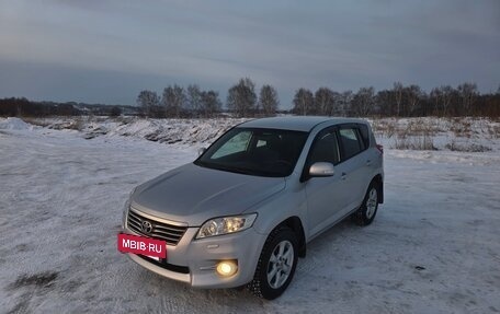 Toyota RAV4, 2010 год, 1 480 000 рублей, 6 фотография