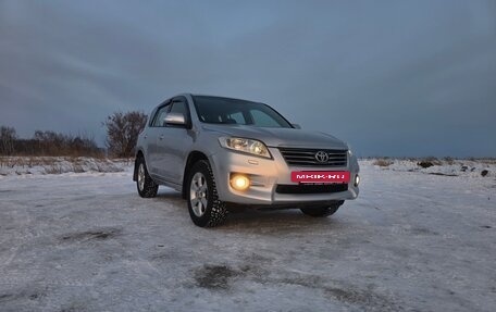 Toyota RAV4, 2010 год, 1 480 000 рублей, 2 фотография