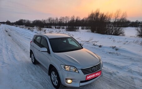 Toyota RAV4, 2010 год, 1 480 000 рублей, 10 фотография