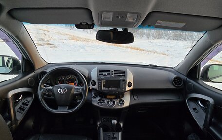 Toyota RAV4, 2010 год, 1 480 000 рублей, 25 фотография