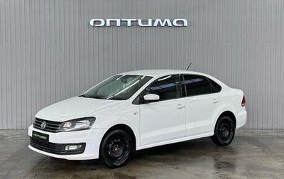 Volkswagen Polo VI (EU Market), 2016 год, 747 000 рублей, 1 фотография