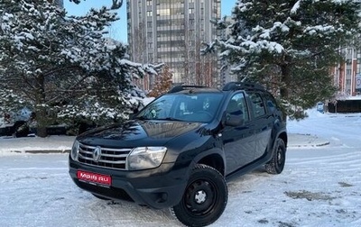 Renault Duster I рестайлинг, 2014 год, 855 000 рублей, 1 фотография