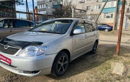 Toyota Corolla, 2002 год, 530 000 рублей, 15 фотография