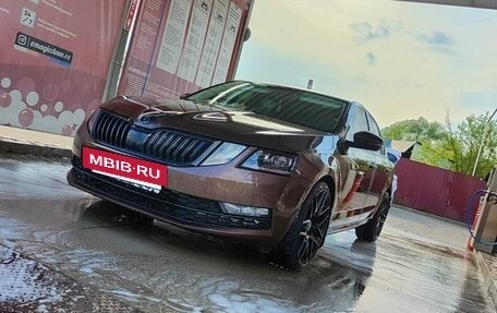 Skoda Octavia, 2018 год, 2 050 000 рублей, 10 фотография