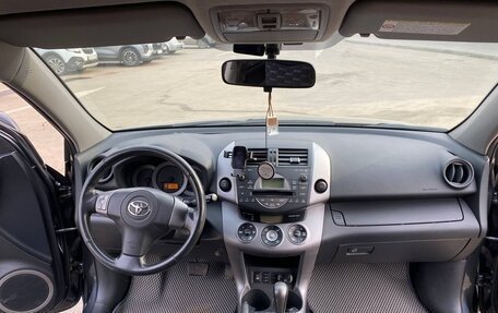 Toyota RAV4, 2005 год, 980 000 рублей, 7 фотография