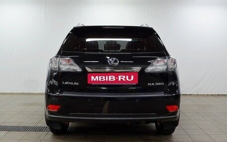 Lexus RX III, 2012 год, 2 220 000 рублей, 6 фотография