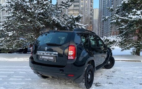 Renault Duster I рестайлинг, 2014 год, 855 000 рублей, 5 фотография